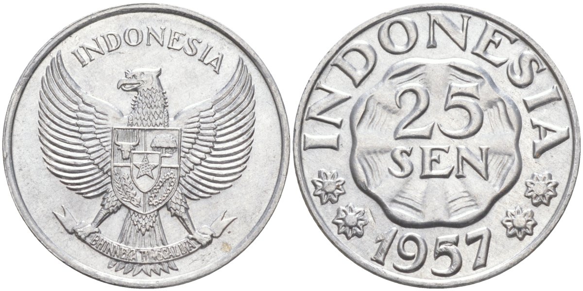 Индонезия 25 сен 1957 KM 11 алюминий 217-622