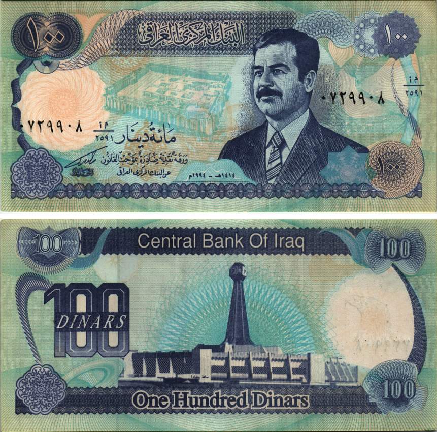 ИРАК 100 ДИНАРОВ 1994 АН1414, САДДАМ ХУСЕЙН Pick 84а2 бумага аUNC 8615-23-3