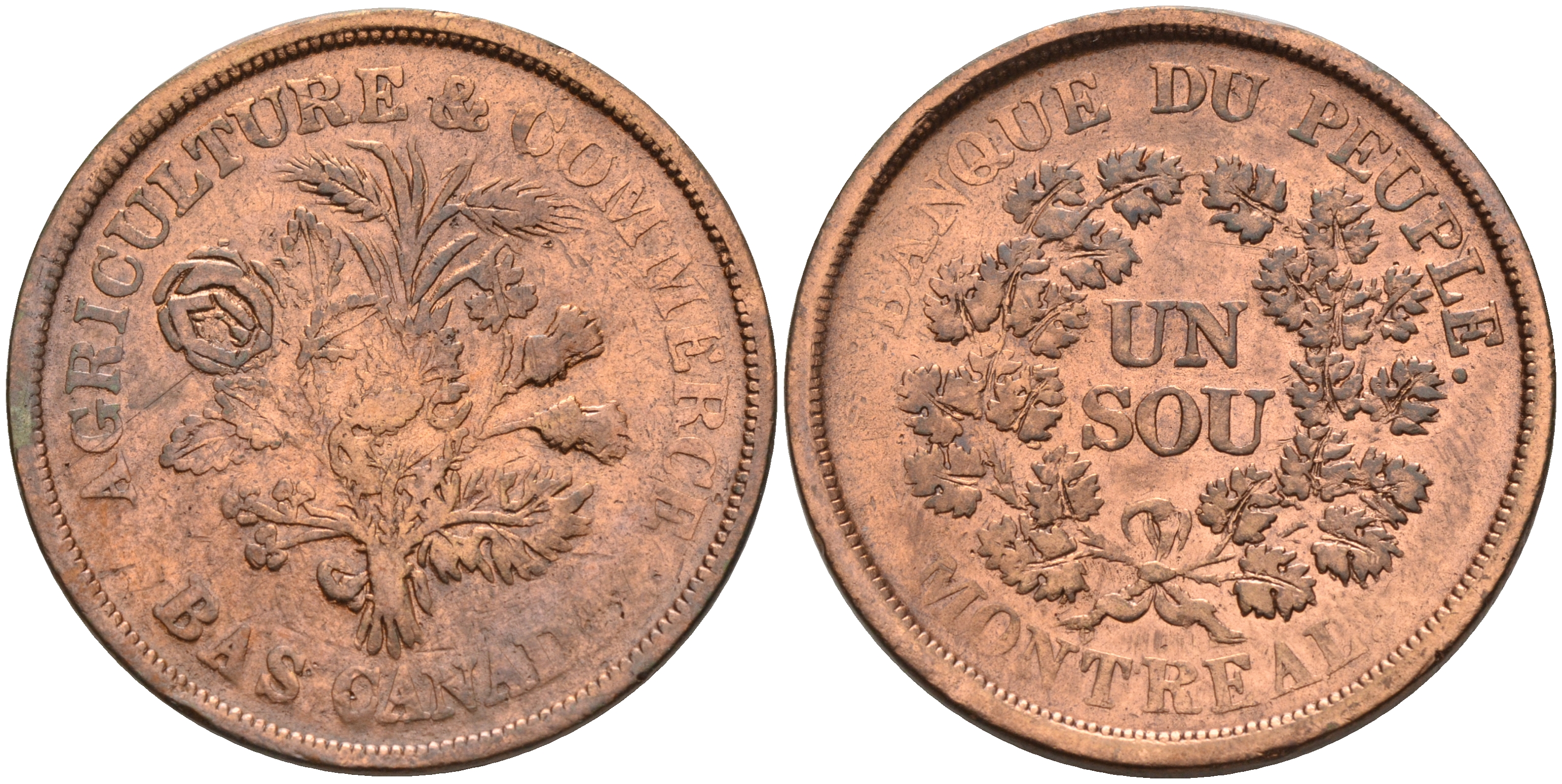 Канада 1 су ND Du Bus Canada, токен KM TN4 медь    4599-544