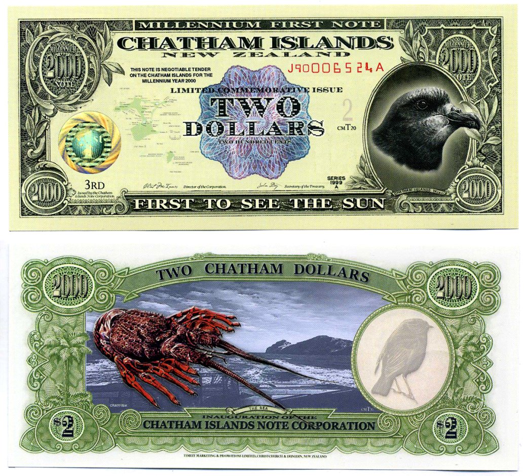 Новая Зеландия, Остров Чатем 2 доллара 1999 пластик UNC (пресс) 7547-2-3-1