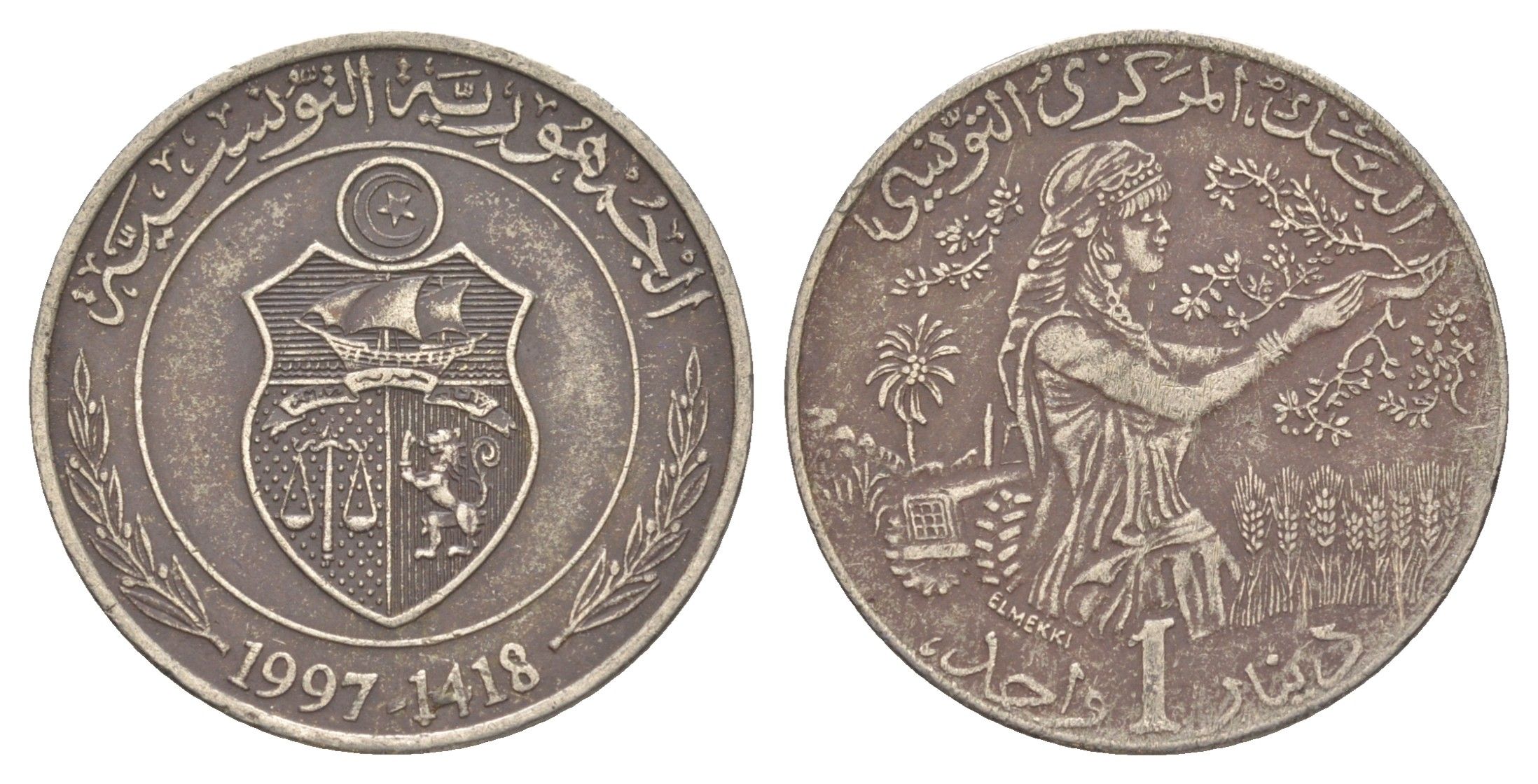 Тунис 1 динар 1997 KM 347 медно-никель 4401-935