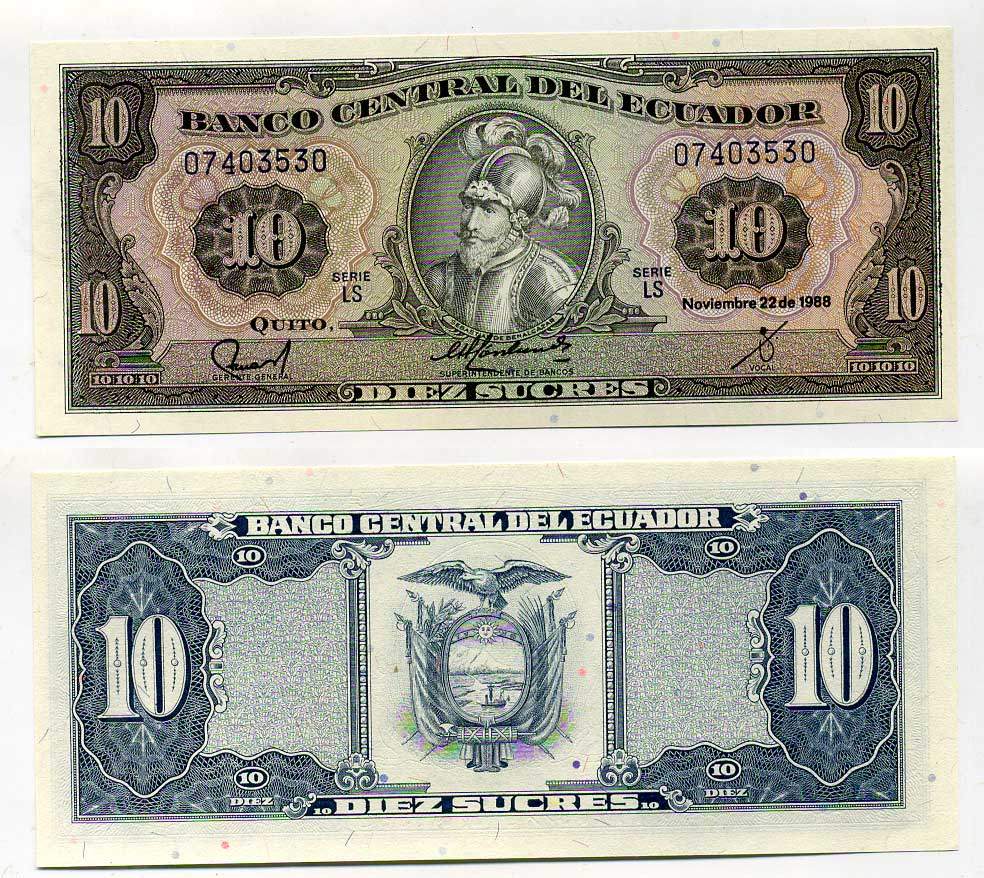 ЭКВАДОР 10 СУКРЕ 1988 Pick 121 бумага UNC (ПРЕСС) 6287-51-2-1