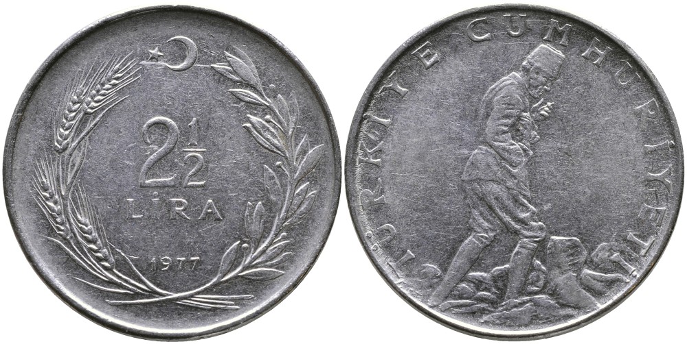 ТУРЦИЯ 2 1/2 ЛИРЫ 1977 KM 893.2 нержавеющая сталь 29-712