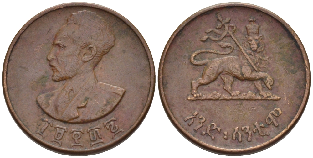 Эфиопия 1 цент 1943-1944 EE 1936, Хайле Селассие I, второе правление (1930-1936)  KM 32 медь 66-764