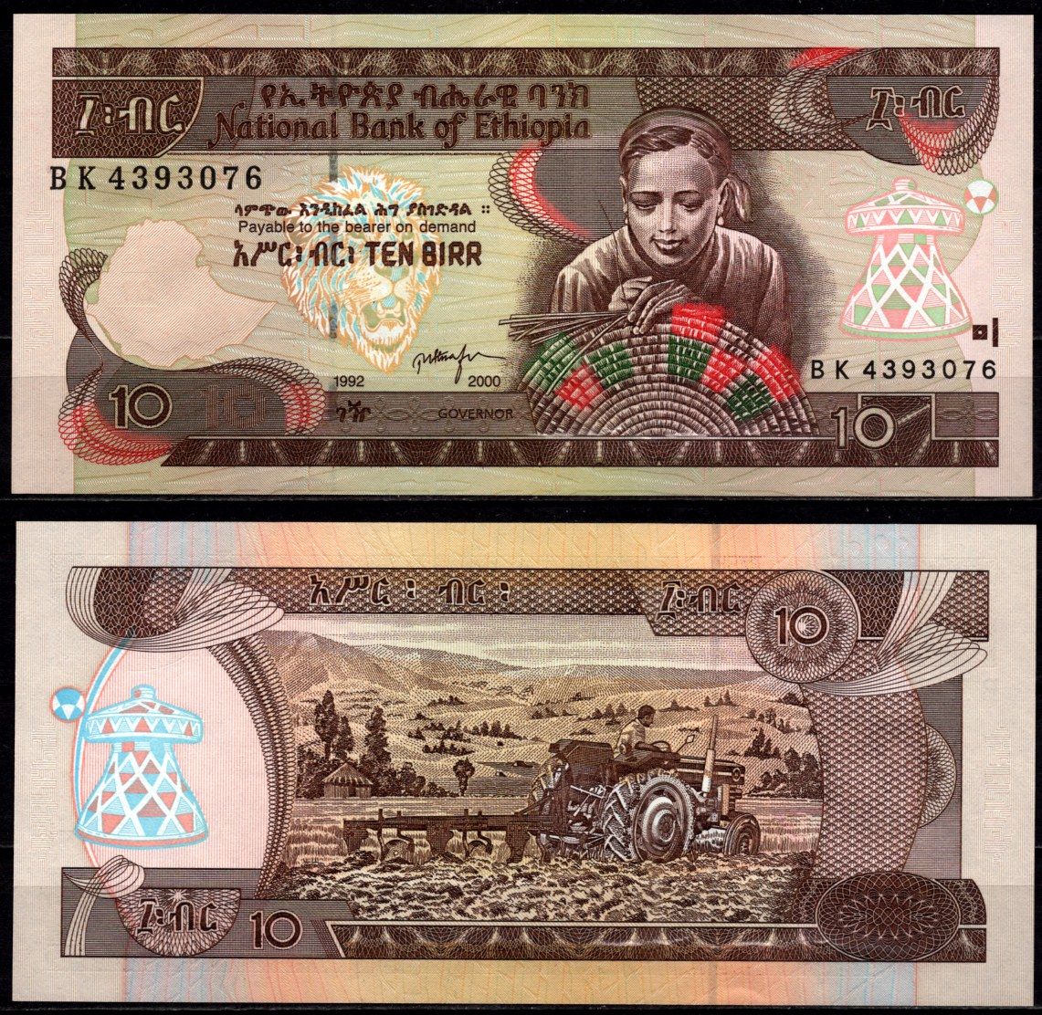 Эфиопия 10 бирр 1992 (2000) Pick 48 b бумага UNC (пресс) 6317-39-1-1
