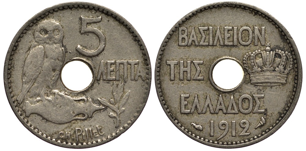 ГРЕЦИЯ 5 ЛЕПТА 1912 КОРОЛЬ ГЕОРГ I (1863-1913), СОВА KM 62 никель 4538-932