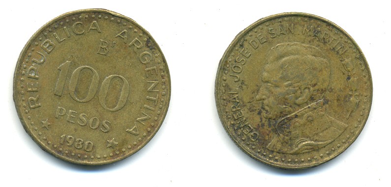 Аргентина 100 песо 1980 генерал Хосе де Сан Мартин KM 85 алюминиевая бронза 4364-131