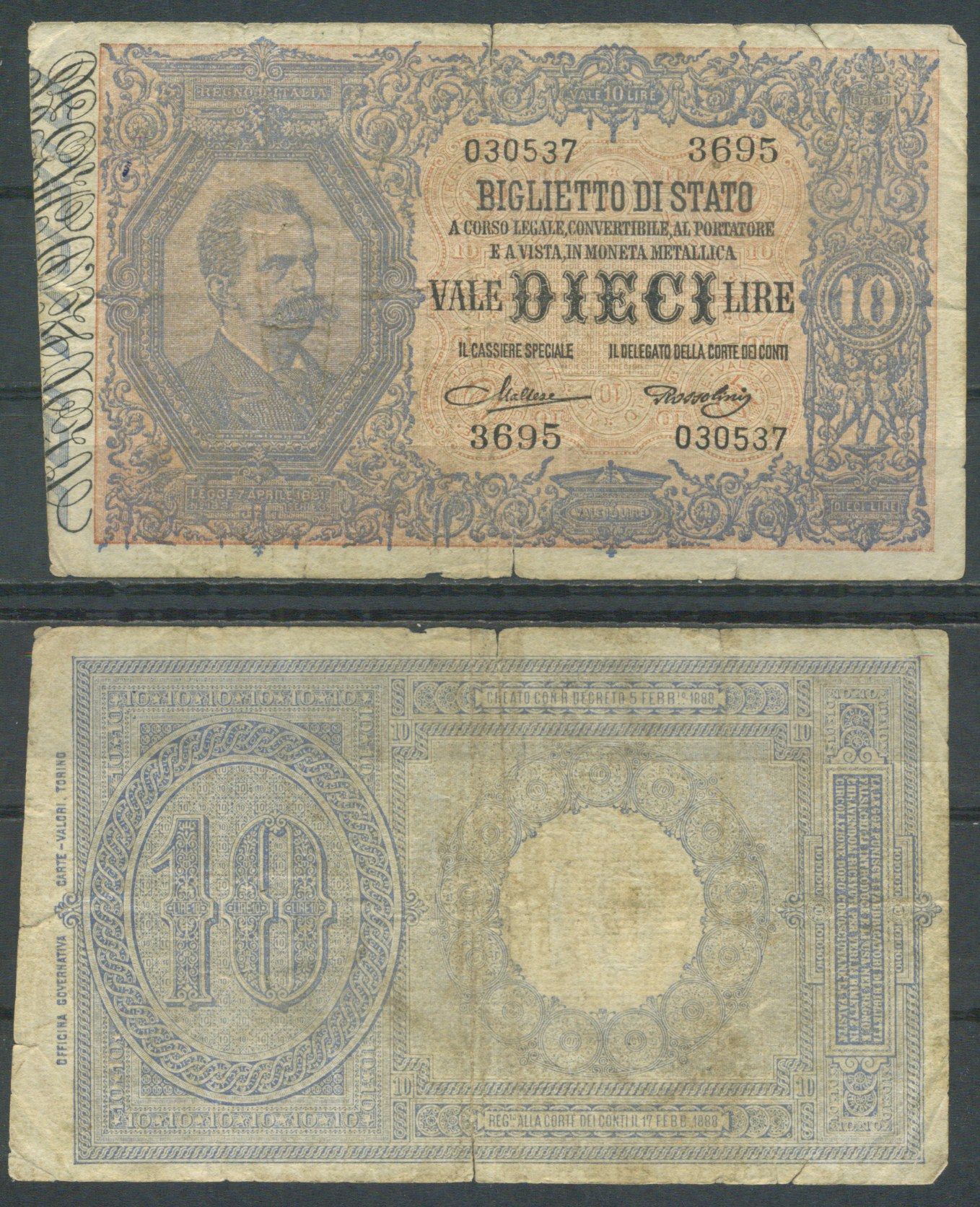 Италия 10 лир 1888 (1923) Pick 20 h бумага 451-88-3