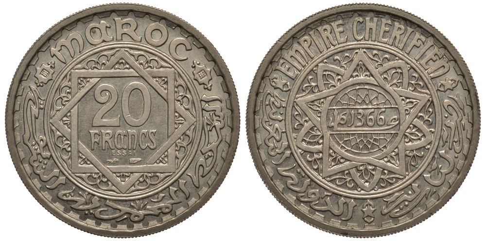 Марокко 20 франков 1946 Proba, Essai KM E36 медно-никель UNC 00-803-30