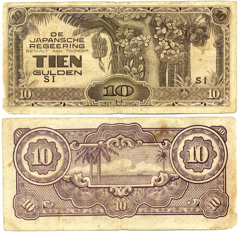 Нидерландская Индия, Японская оккупация 10 гульденов ND (1942) серия SI Pick 125 c бумага 444-63-1-1