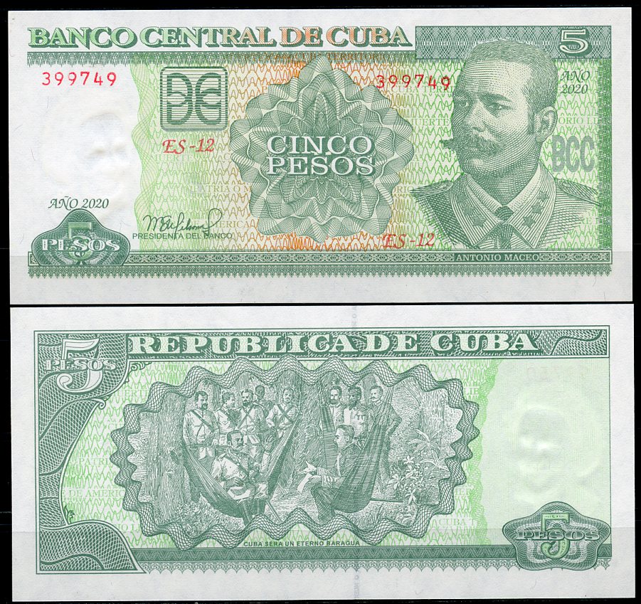 Куба 5 песо 2020 Антонио Масео, конференция между А. Масео и генералом А. Мартинесом Кампосом в Мангос-де-Барагуа (1878) Pick 116 t  бумага  UNC (пресс) 447-6-1