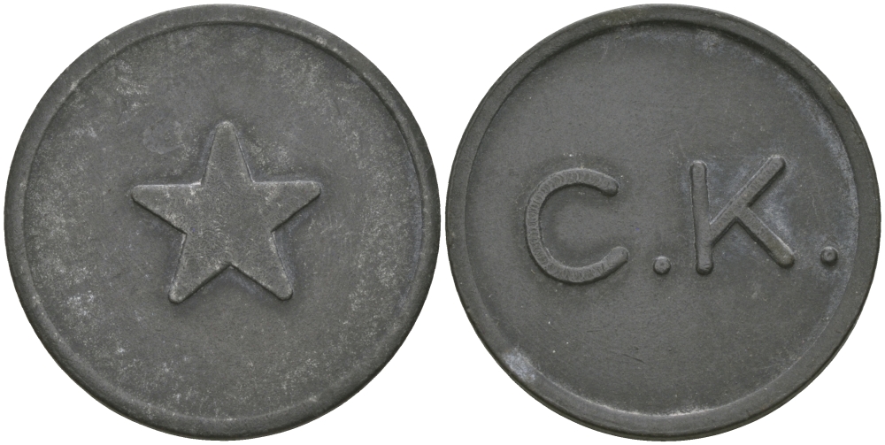 ФРАНЦИЯ ЖЕТОН, ТОКЕН ND ПЛАТЕЖНЫЙ ЖЕТОН НАЧАЛА XX ВЕКА, НА АВЕРСЕ С.К., НА РЕВЕРСЕ ПЯТИКОНЕЧНАЯ ЗВЕЗДА В ЦЕНТРЕ , ДИАМЕТР 21,5 ММ. цинк 65-457