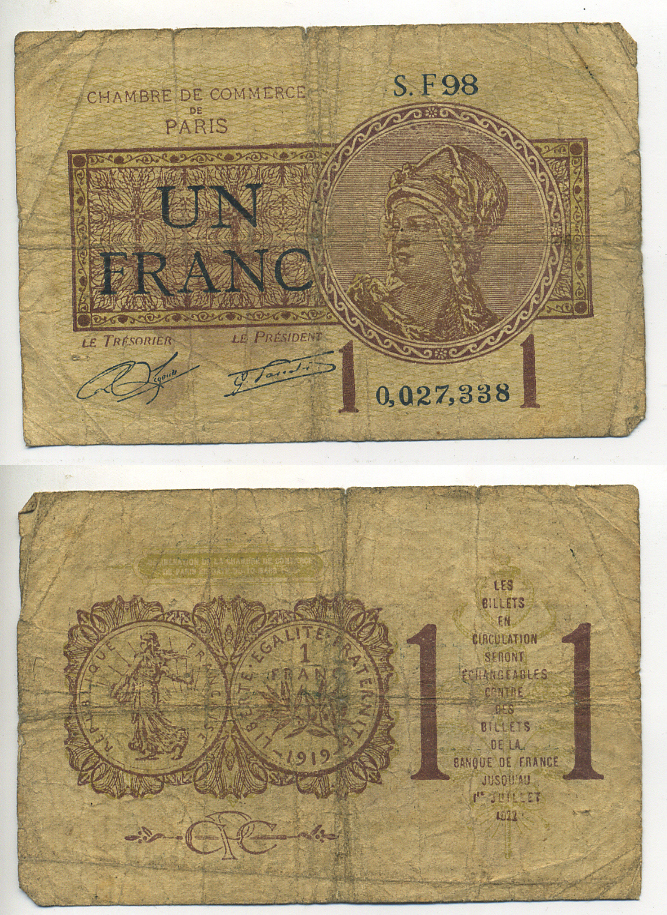 Франция, Париж 1 франк 1920 коммерческая палата, действителен до 1 июля 1922 года бумага 7552-31-1-2