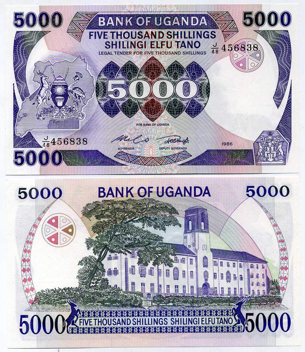 Уганда 5000 шиллингов 1986 Университет Макерере, Кампала Pick 24 b бумага UNC (пресс) 7218-39-3