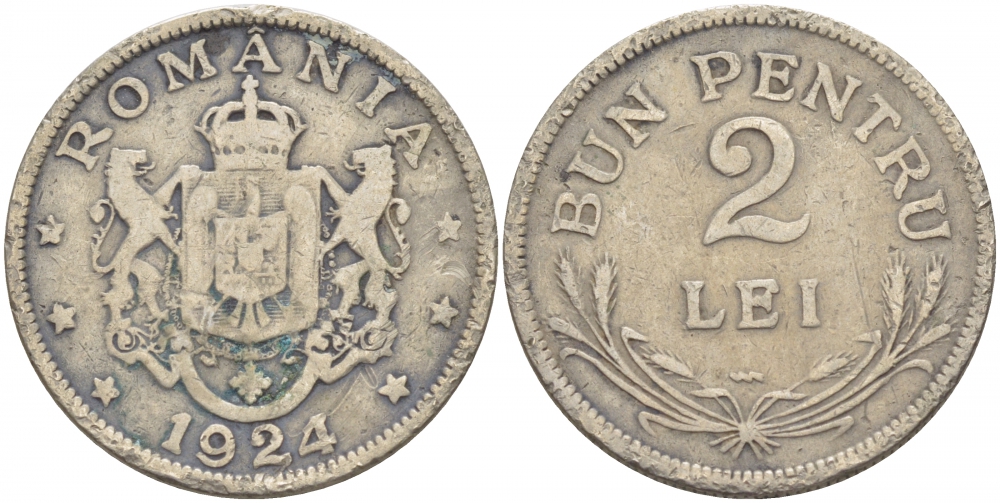 РУМЫНИЯ 2 ЛЕЯ 1924 p, ФЕРДИНАНД I (1914-1927) KM 47 медно-никель 4402-712