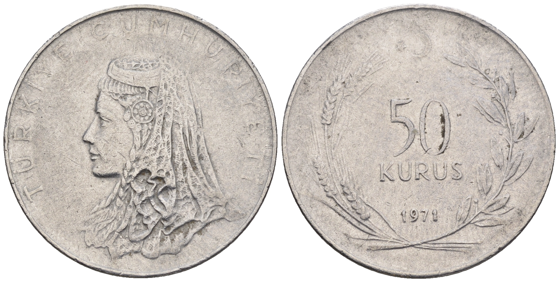 Турция 50 курушей 1971 Анатолийская невеста KM 899 нержавеющая сталь 87-331