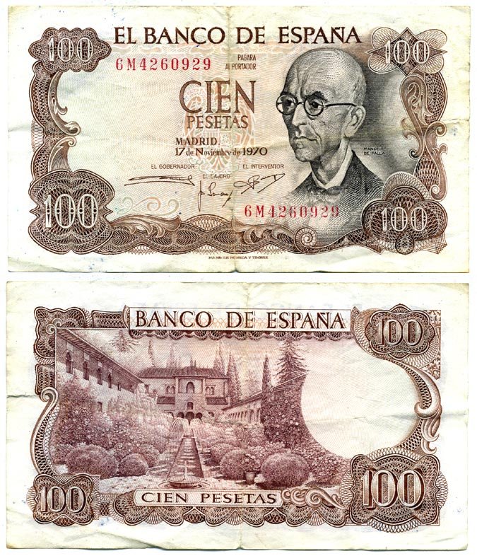 Испания 100 песет 1970 Мануэль де Фалья, летняя резиденция Мавританских королей в Гренаде Pick 152а  бумага 7146-6-3