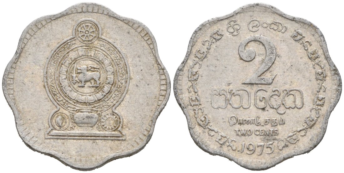 Шри-Ланка 2 цента 1975 KM 138 алюминий 99-738
