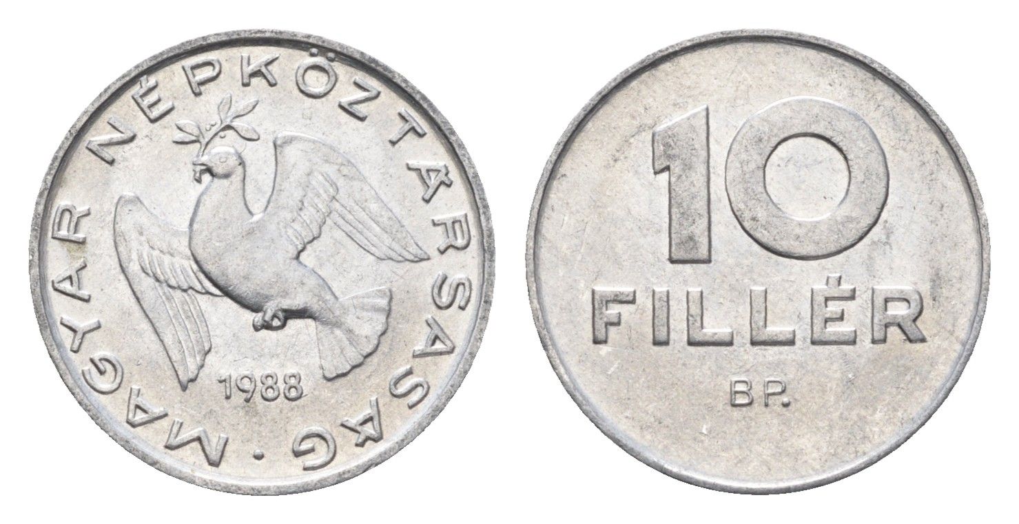 Венгрия 10 филлеров 1988 BP KM 572 алюминий 4665-955
