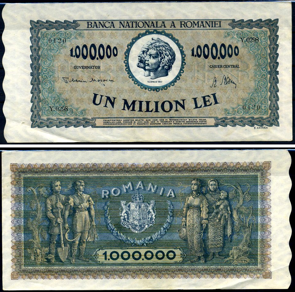 Румыния 1000000 леев 1947 Траян и Децебал, семья крестьян Pick 60 a бумага 8590-30-3-1