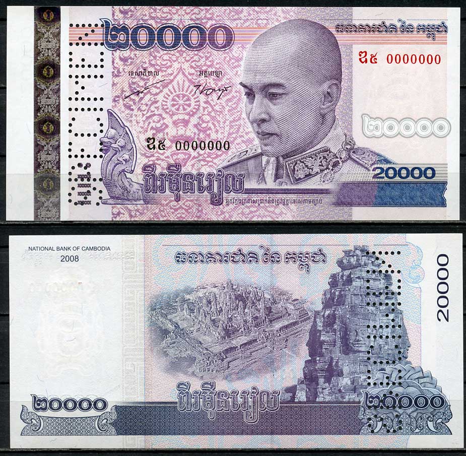 Камбоджа 20000 риэлей 2008 Король Нородом Сихамони, четыре лика Бодхисаттвы Авалокитешвары, храм Ангкор, образец, specimen Pick 60 a s  бумага  UNC (пресс) 451-669-2
