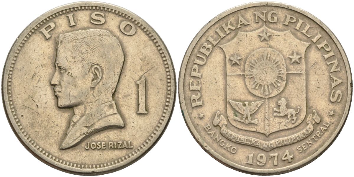 Филиппины 1 писо 1974 Хосе Рицаль KM 203 медь никель цинк 4368-531