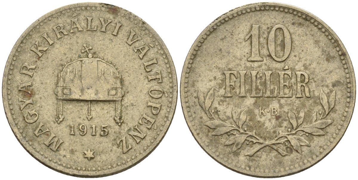 Венгрия 10 филлеров 1915 KB, Франц Иосиф I (1848-1916) KM 494 медь никель цинк 4151-1121