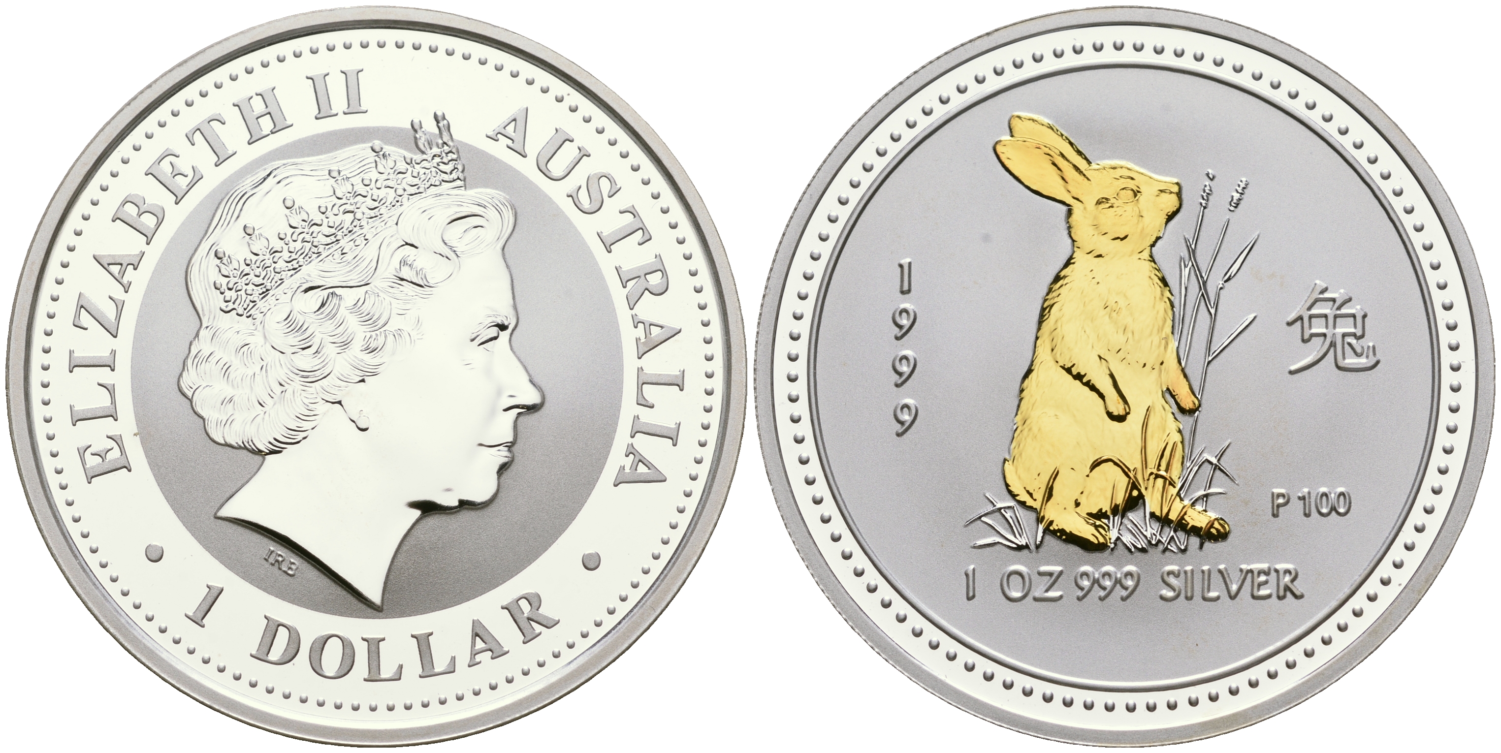 Австралия 1 доллар 1999 восточный календарь, год кролика KM 502a серебро, позолота PROOF 11-083-12