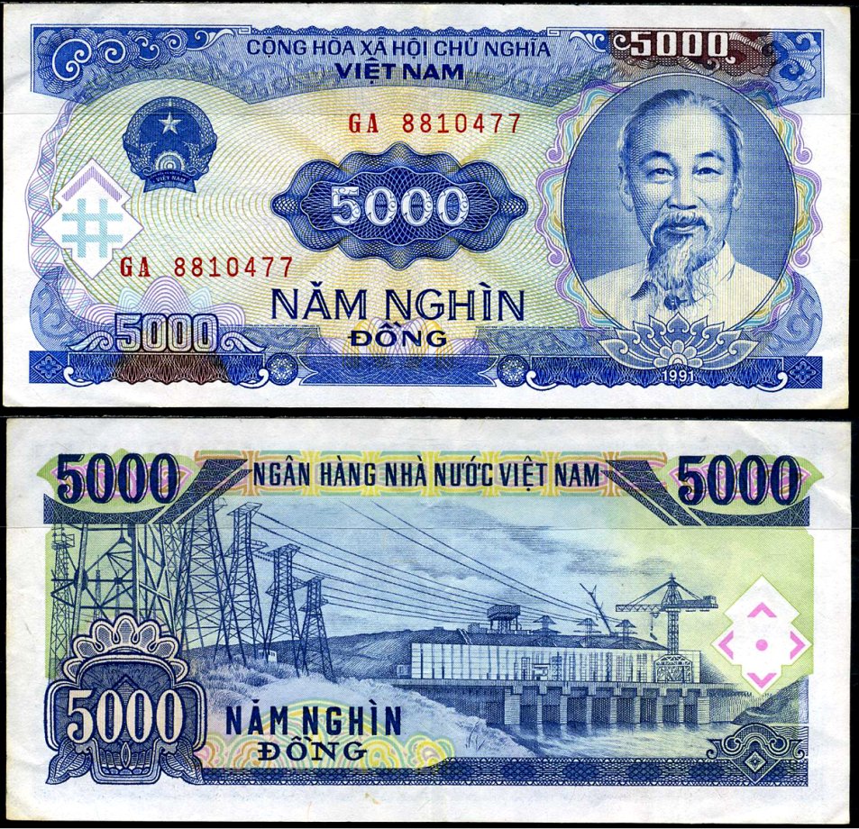 Вьетнам 5000 донгов 1991 Хо Ши Мин, ГЭС Pick 108 a бумага 8589-39-3-1