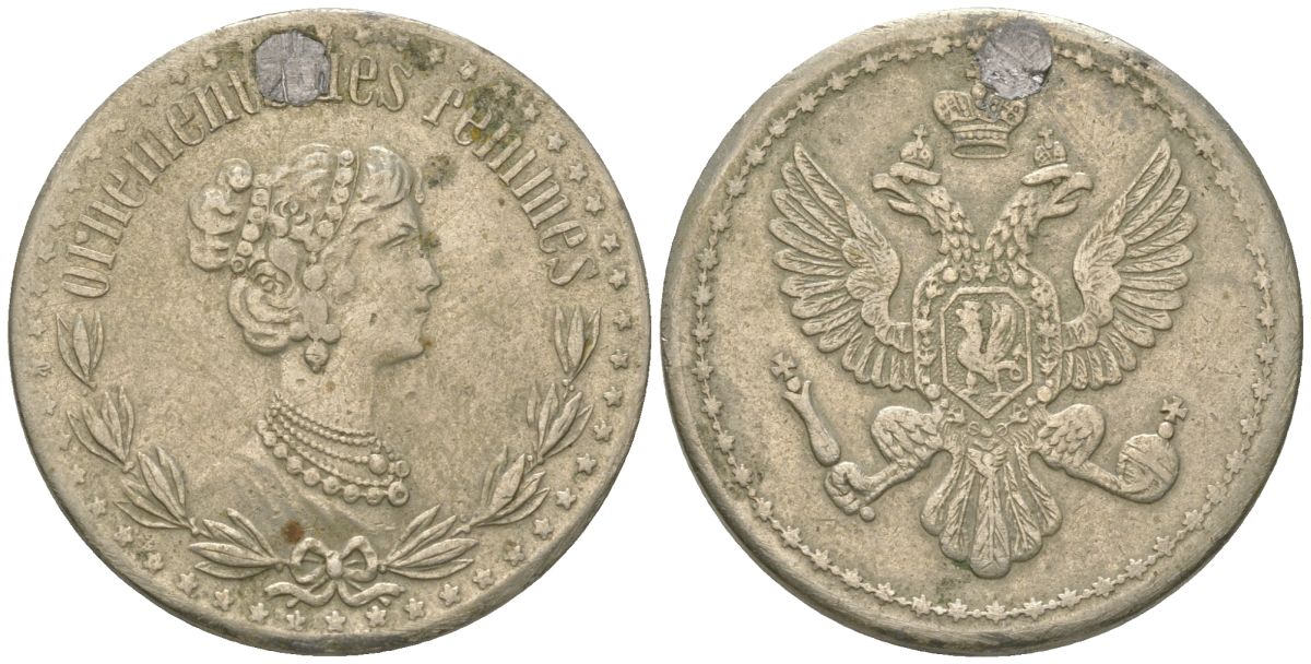 Россия жетон "медаль фабрики Д. Кучкина" ND Ornements des femmes, вес 8,35 гр, диаметр 26,5 мм, снят с подвески белый металл 4166-833