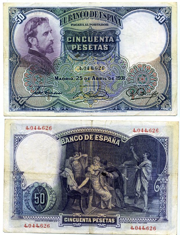 ИСПАНИЯ 50 ПЕСЕТ 1931 МАДРИД, 25 АПРЕЛЯ 1931, ЭДУАРДО РОЗАЛЕС (1836-1873) Pick 82 бумага 444-22-1