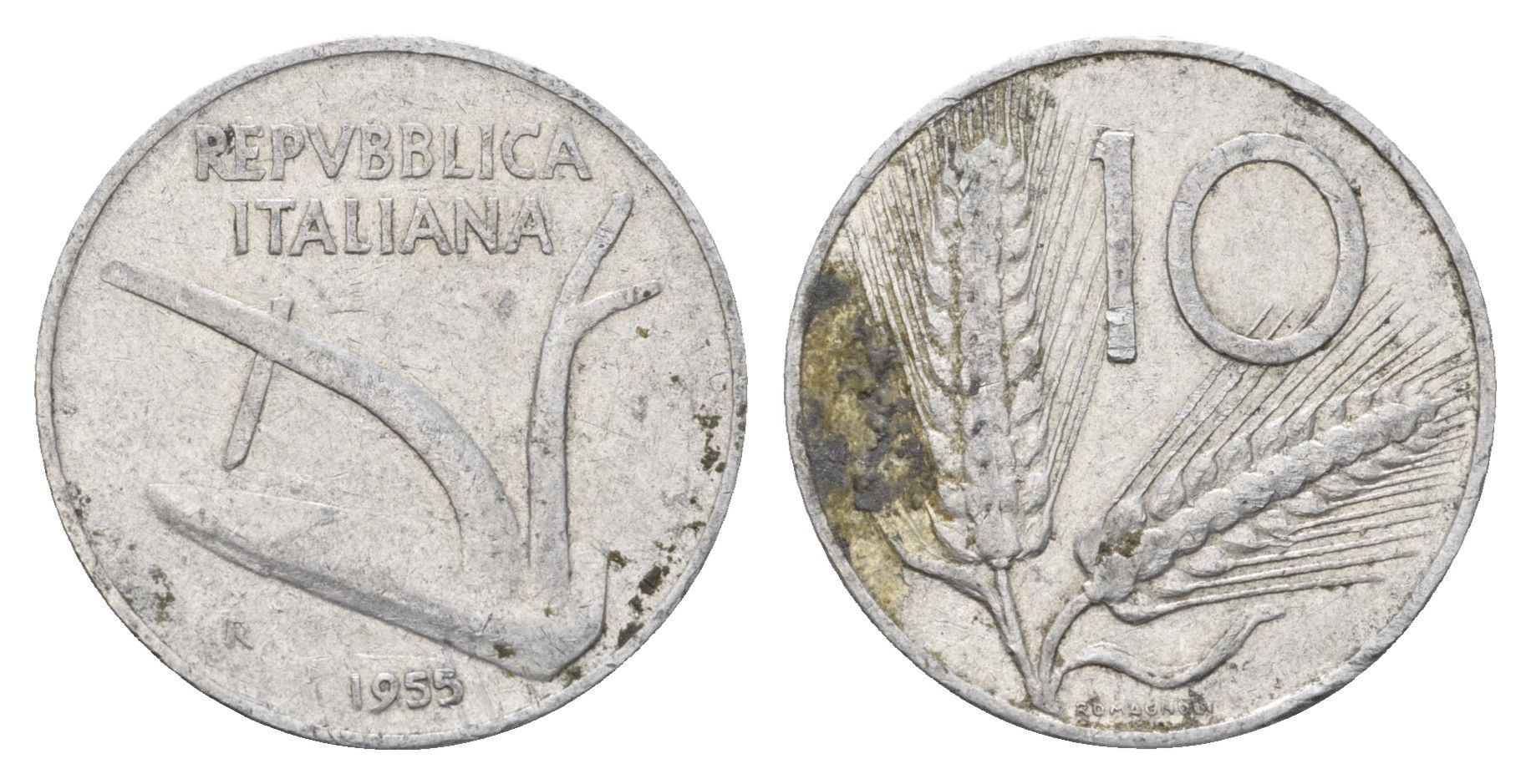 Италия 10 лир 1955 R, колосья KM 93 алюминий 4638-427