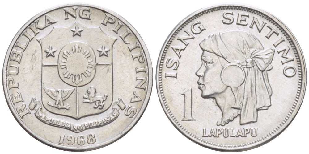 Филиппины 1 сентимо 1968 вождь острова Мактан Лапу-Лапу KM 196 алюминий 105-749