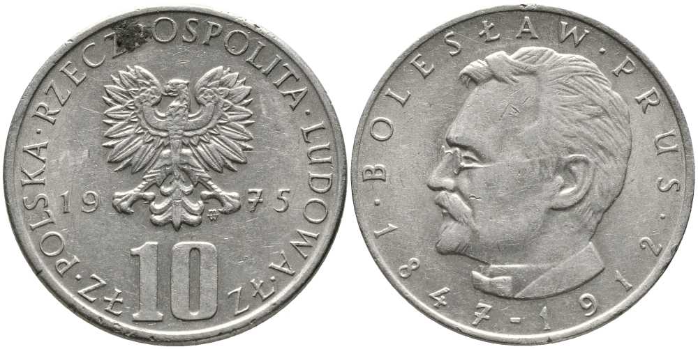 Польша 10 злотых 1975 MW, Болеслав Прус KM 73, Parchimowicz 242a медно-никель 110-831
