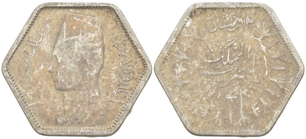 Египет 2 пиастра 1944 АН1363, Фарук I (1936-1952) KM 369 серебро 4516-1114