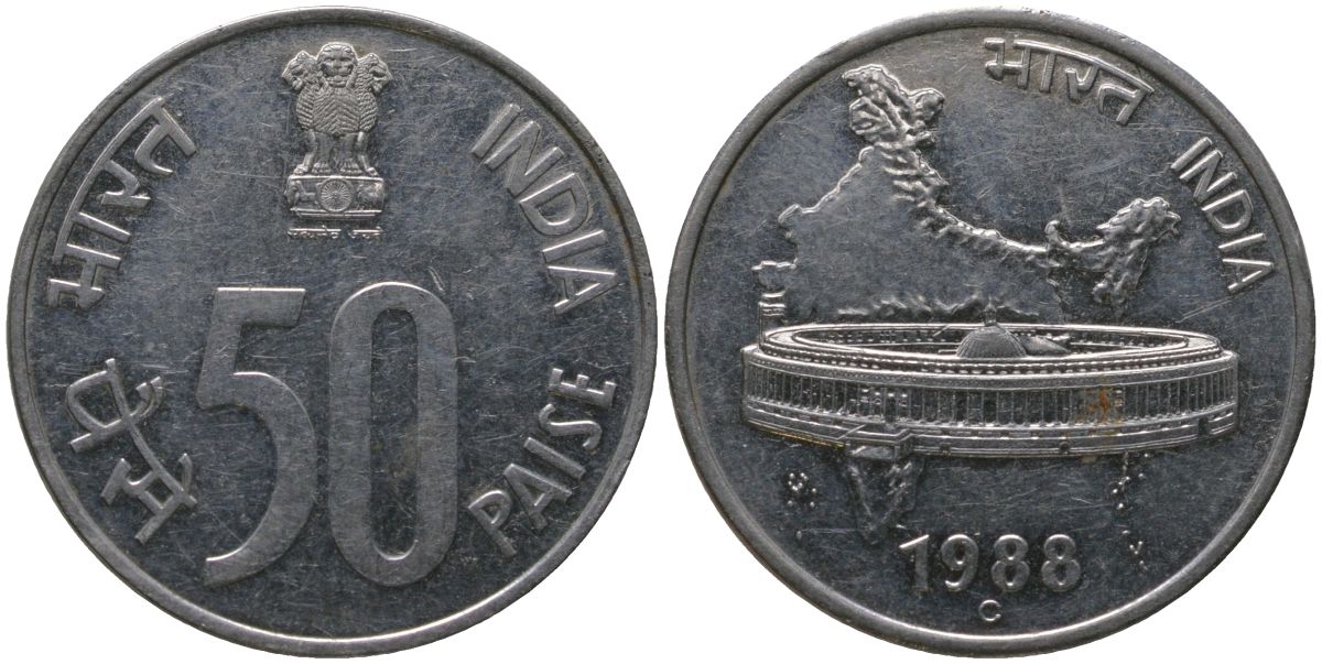Индия 50 пайс 1988 C KM 69 нержавеющая сталь 4571-1033