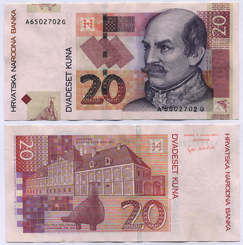 Хорватия 20 куна 2001 Йосип Елачич Pick 39 a  бумага   435-9-3-2