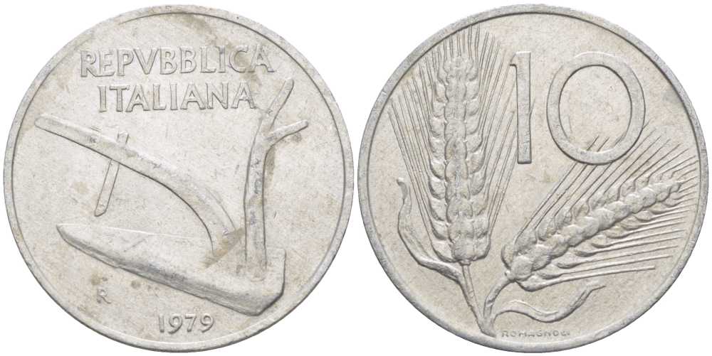 ИТАЛИЯ 10 ЛИР 1979 R, ПЛУГ, КОЛОСЬЯ KM 93 алюминий 175-432