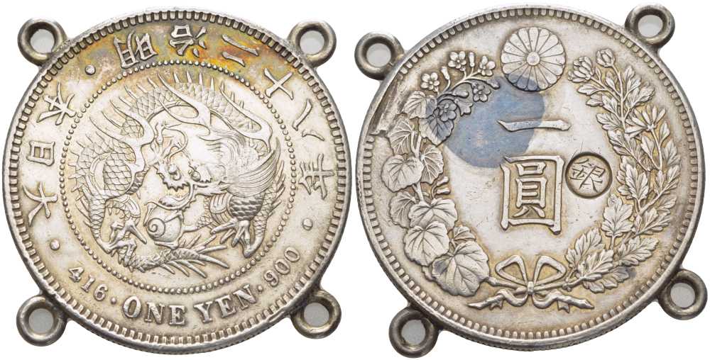 ЯПОНИЯ 1 ЙЕНА 1895 28 ГОД ПРАВЛЕНИЯ ИМПЕРАТОРА МАТСУХИТО (1867-1912), ТИП II, TOKYO MINT, ПЕЧАТЬ GIN СПРАВА ОТ НОМИНАЛА, ДИАМЕТР 38,1 ММ., НОМИНАЛЬНЫЙ СЕРЕБРЯННЫЙ СЛИТОК ДЛЯ ОБЕСПЕЧЕНИЯ, ДЕНЕЖНОЙ СИСТЕМЫ ТАЙВАНЯ, КОРЕИ, И ЮЖНОЙ МАНЧЖУРИИ, С ПОДВЕСКИ, С УШ
