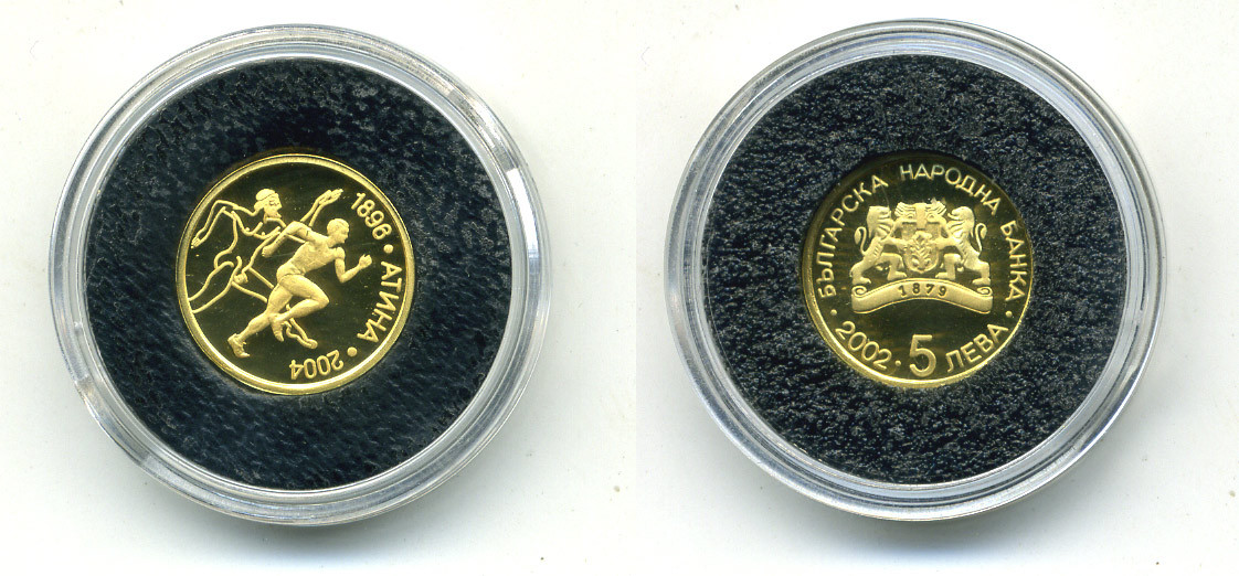 БОЛГАРИЯ 5 ЛЕВ 2002 ОЛИМПИАДА В ГРЕЦИИ KM NEW золото PROOF 02-017-41