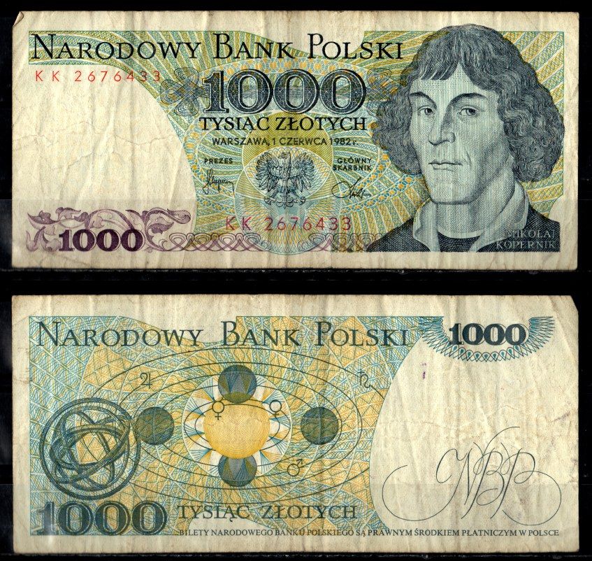 Польша 1000 злотых 1982 Pick 146 c бумага 6294-55-1-2