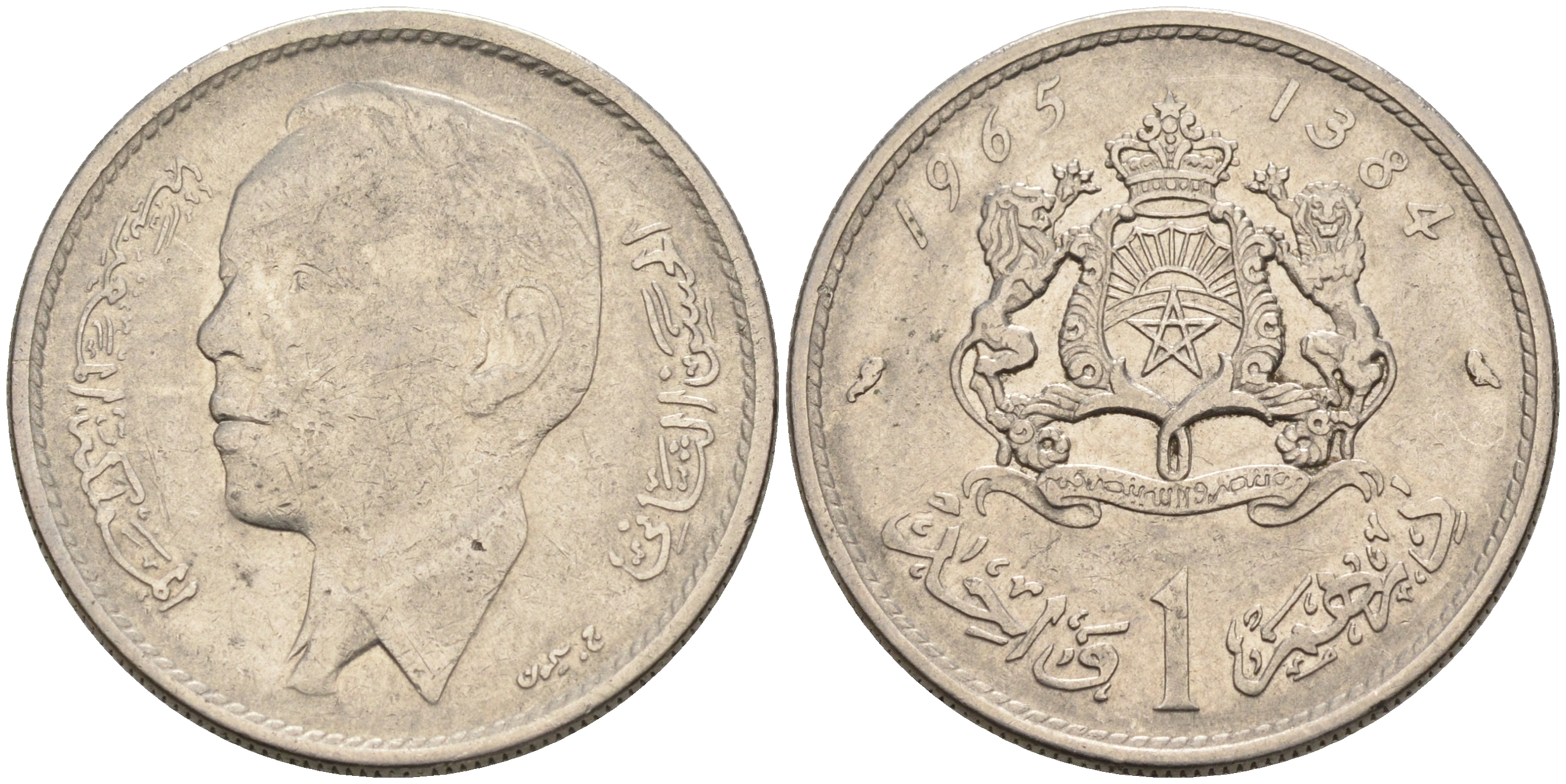 Марокко 1 дирхем 1965 АН 1384, Аль Хассан II (1962-1999) KM 56 никель 4589-443