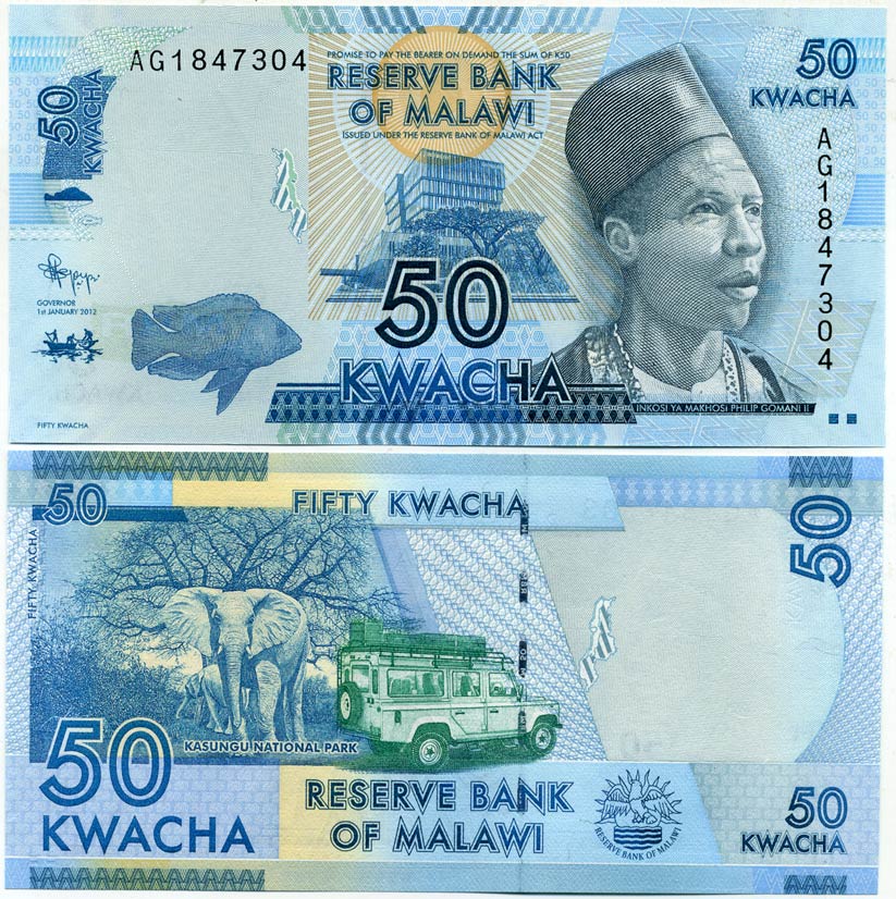 Малави 50 квача 2012 Инкоси я Макоси Гомани II, слон, сафари джип Pick 58 a бумага UNC (пресс) 448-121-3