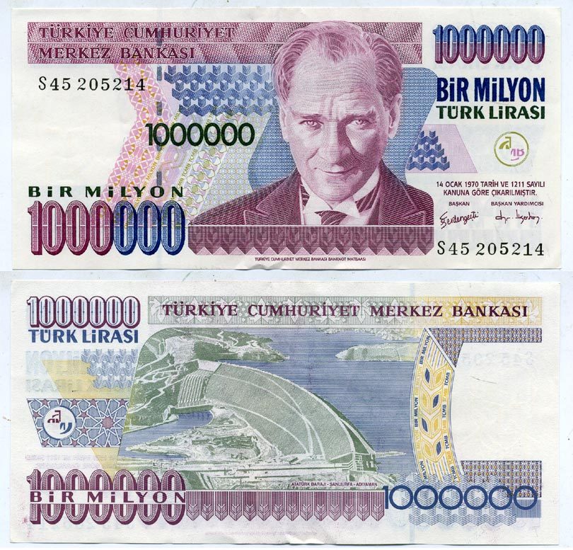 ТУРЦИЯ 1000000 ЛИР 2002 ПРЕЗИДЕНТ КЕМАЛЬ АТАТЮРК Pick 213 бумага 7484-50-1