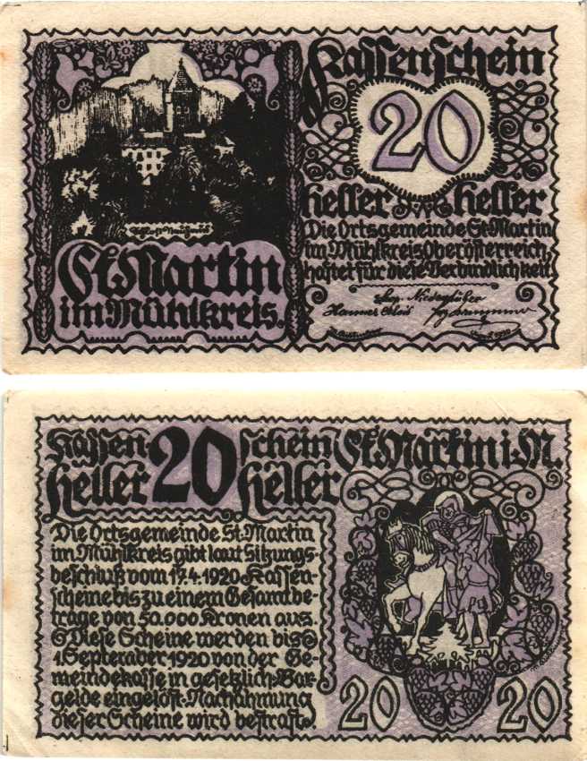 АВСТРИЯ 20 ГЕЛЛЕРОВ 1920 НОТГЕЛЬД, 17 АПРЕЛЯ 1920 - 1 СЕНТЯБРЯ 1920, СВЯТОЙ МАРТИН ИСПОВЕДНИК бумага 8608-4-3-2