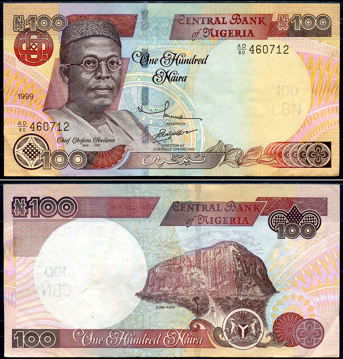 Нигерия 100 найра 1999 Обафеми Аволово, гора Зума Ро Pick 28 b бумага 8592-51-2-1