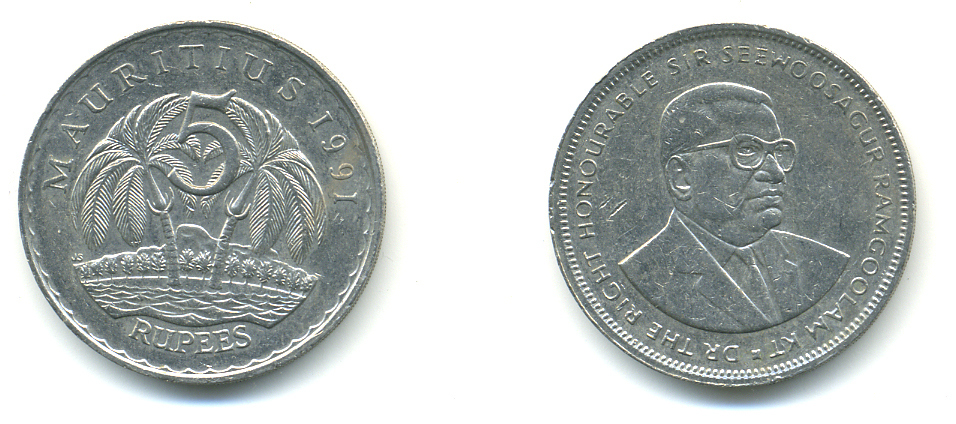 Маврикий 5 рупий 1991 Сивусагур Рамгулам KM 56 медно-никель 179-131
