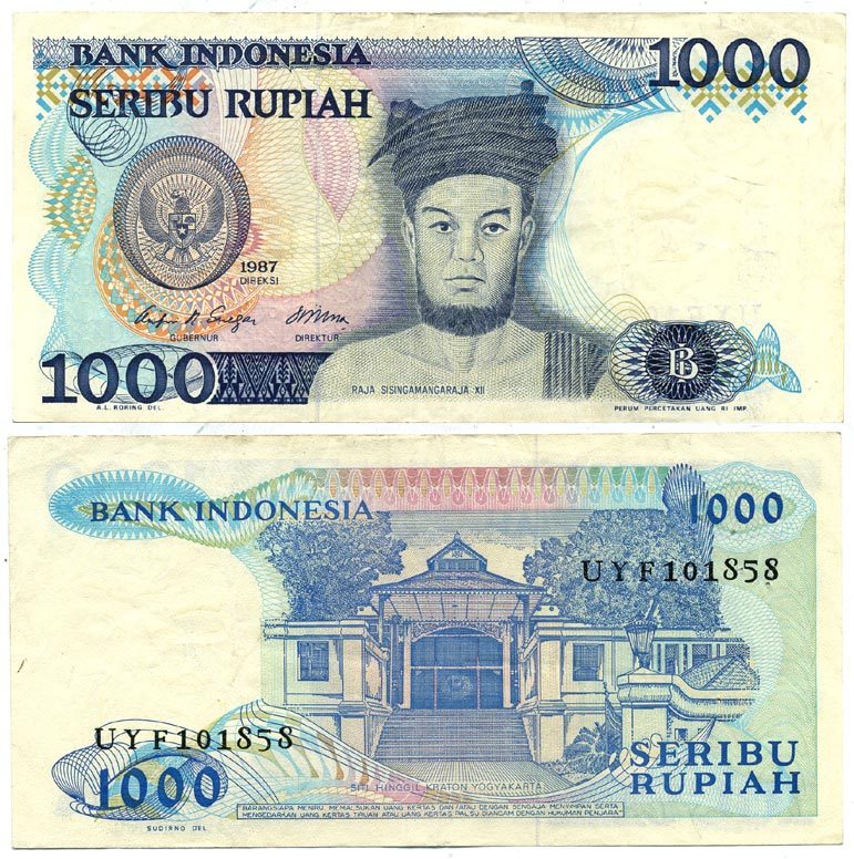 ИНДОНЕЗИЯ 1000 РУПИЙ 1987 СИСИНГАМАНГАРАДЖА XII, ЗДАНИЕ СУДА ЙОГИАКАРТЫ Pick 124а бумага 7548-80-1