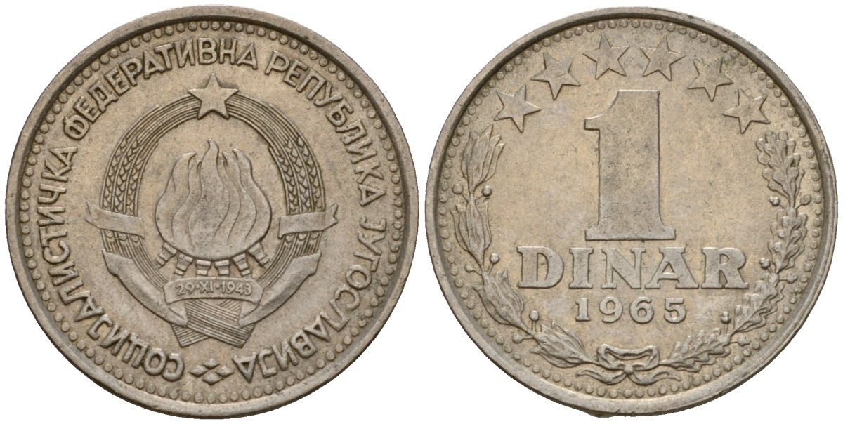 Югославия 1 динар 1968 KM 48 медно-никель 4575-541