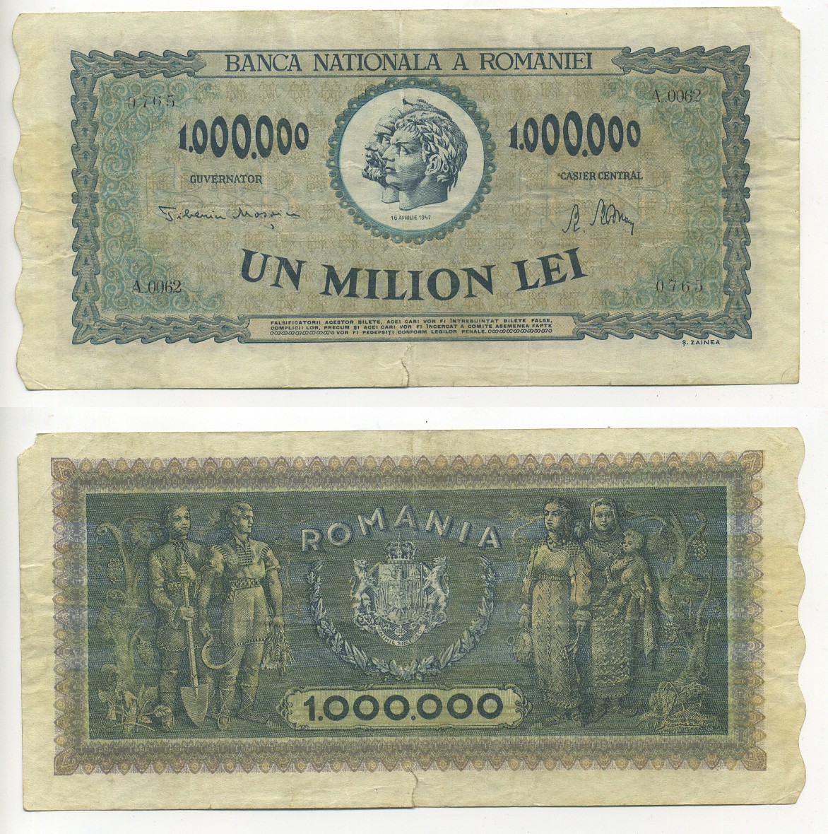 Румыния 1000000 леев 1947 Траян и Децебал, семья крестьян Pick 60 a бумага 6280-28-3